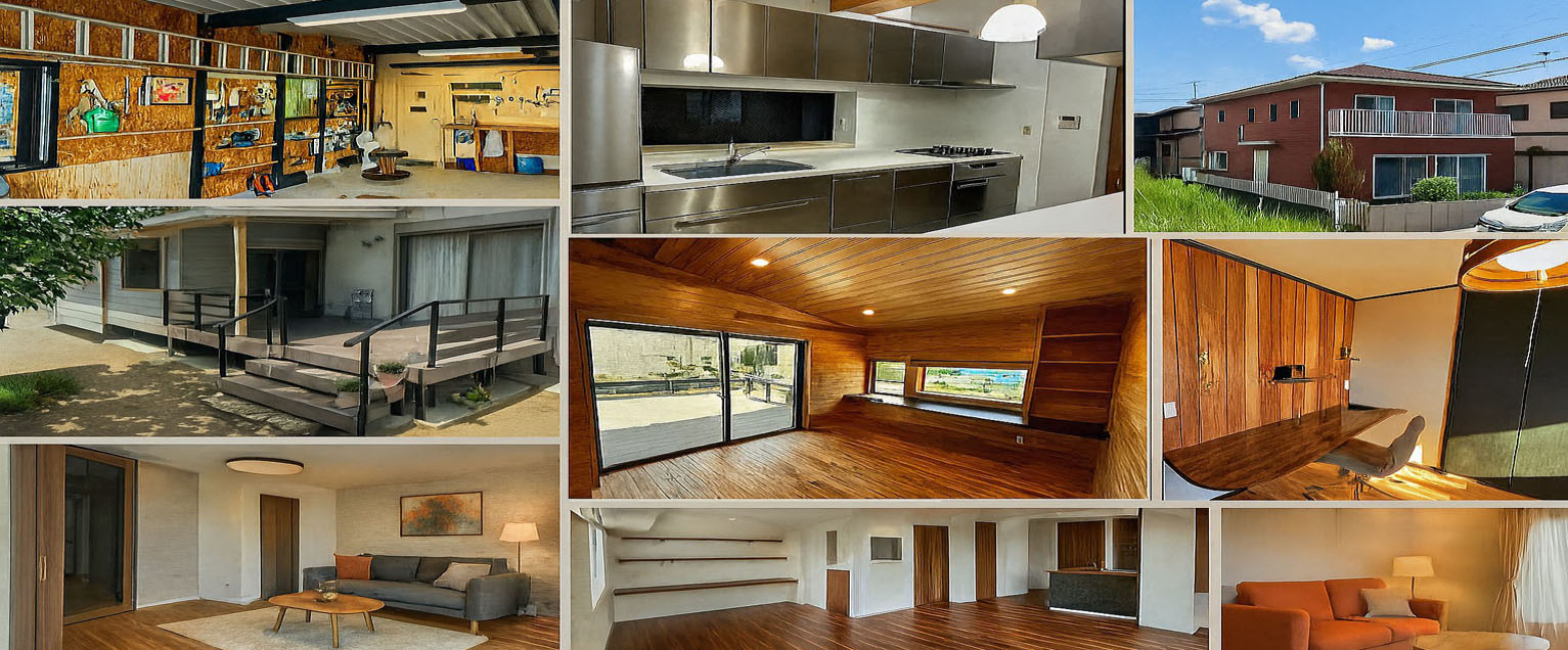 終の棲家とお家の修繕