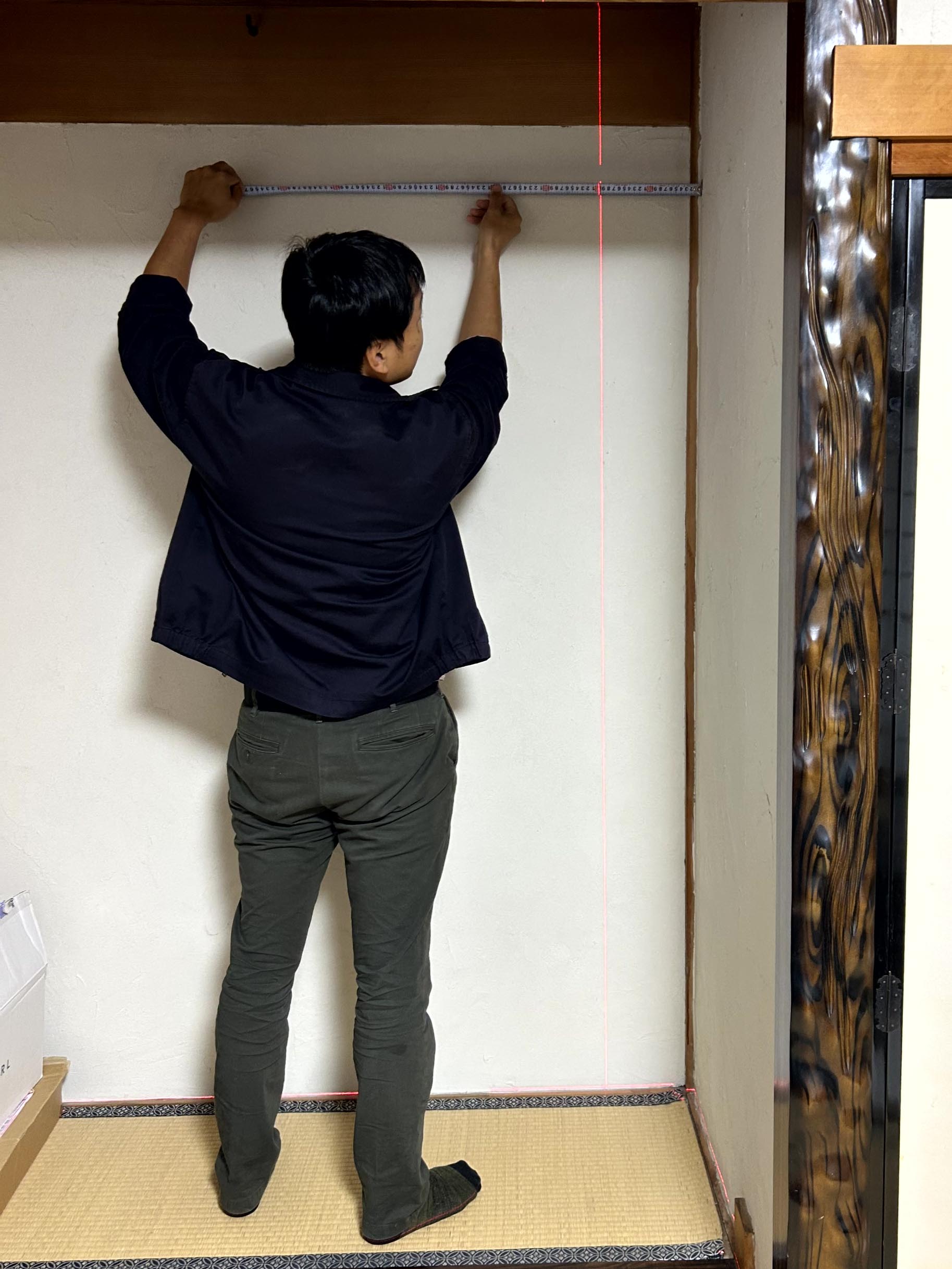 中古住宅安心サポート - エビスケアリフォーム
